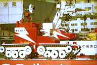  �t�@�C���[�T�[�` 