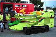  ���{�L���[ 