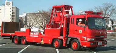 ���{���s�b�Q