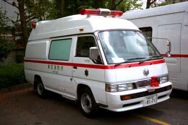 �p�����f�B�b�N�U