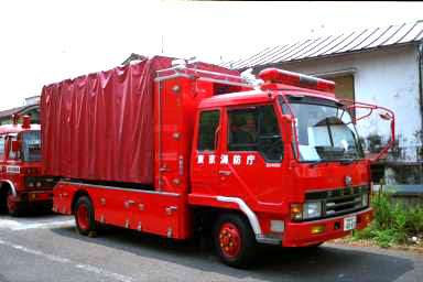 �V�h�䉑�r�s�i�����j