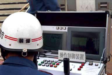 �������{�b�g�̑��쑕�u