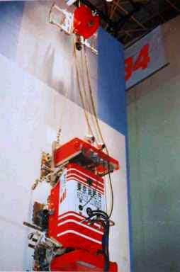 ���X�L���[�N���C�}�[