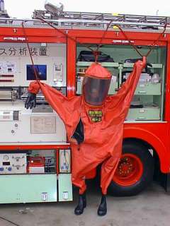 �z���h���