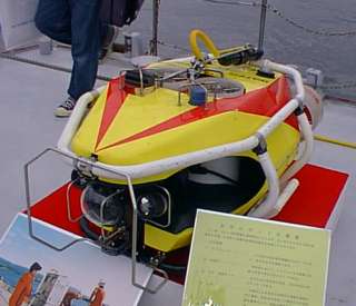 �E�H�[�^�[�T�[�`