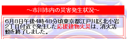 s]ːŉ΍